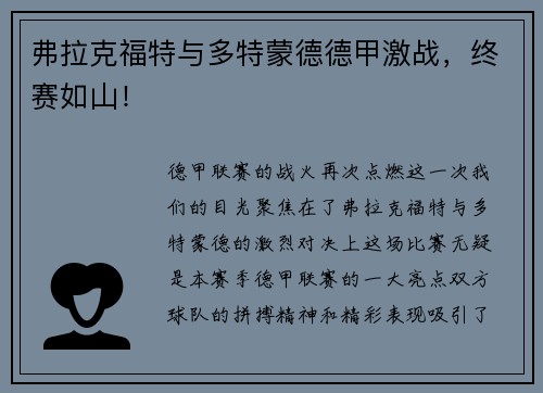 comment-img