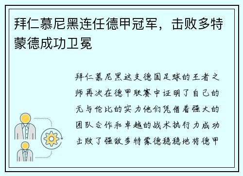 comment-img